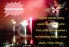 dsc_ekart_yeniyil10.jpg 
width="100" height="69" 
Dateigrsse: 91867 Byte 